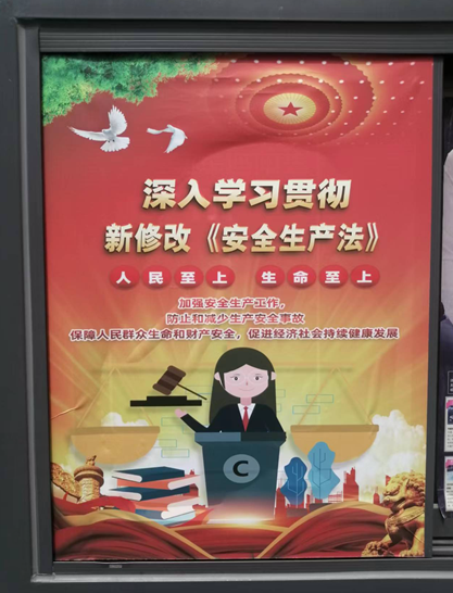 6379252060822352349462989.png 6379252060822352349462989.png