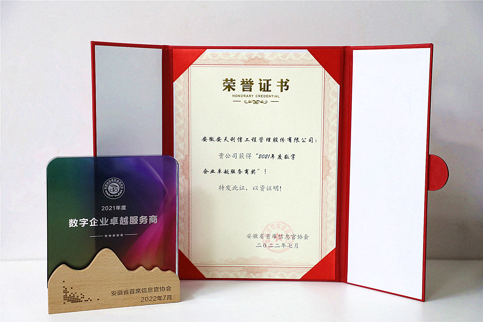 圖片 1(1).png 圖片 1(1).png