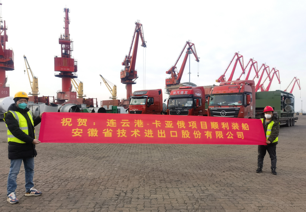 圖片 2.png 圖片 2.png