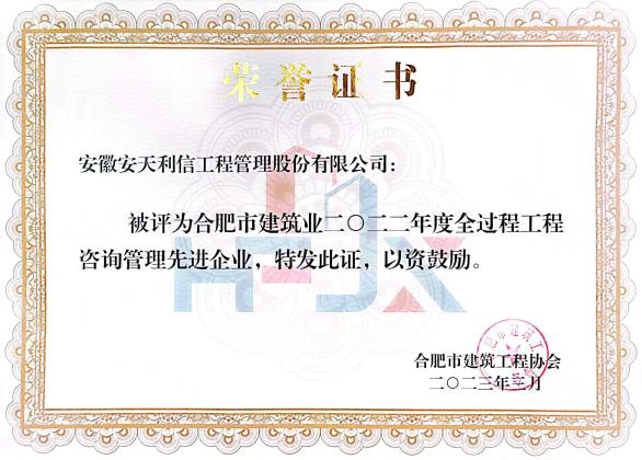 圖片4.png 圖片4.png