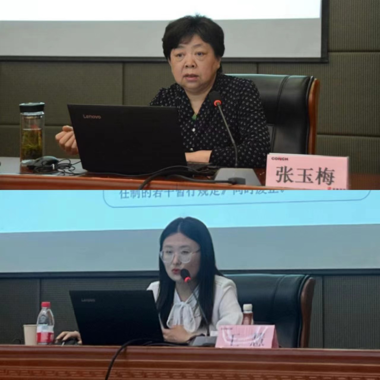 微信圖片_20230602215836.jpg 微信圖片_20230602215836.jpg