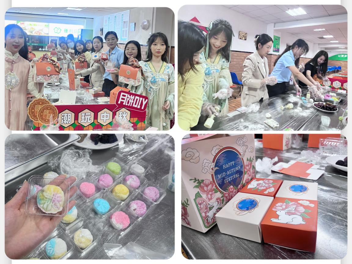 圖片2.png 圖片2.png