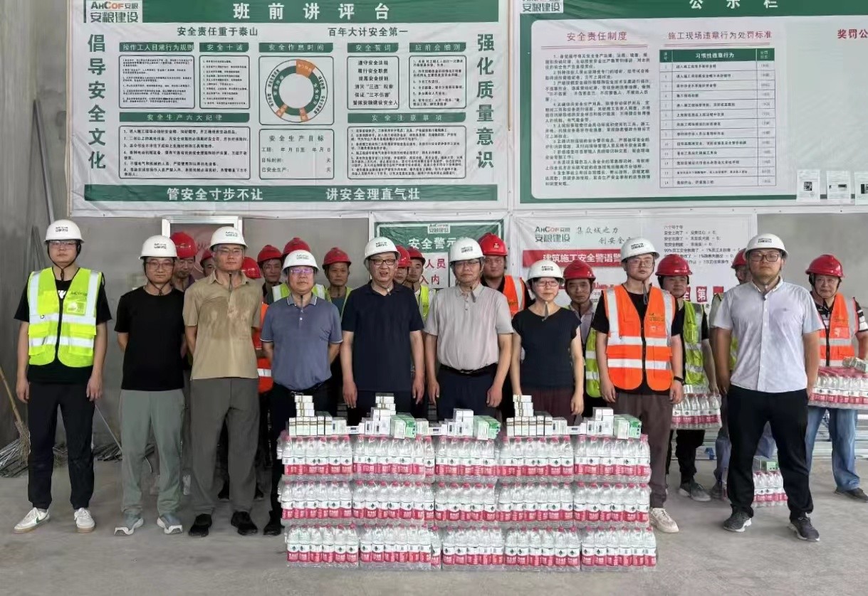 圖片2.jpg 圖片2.jpg