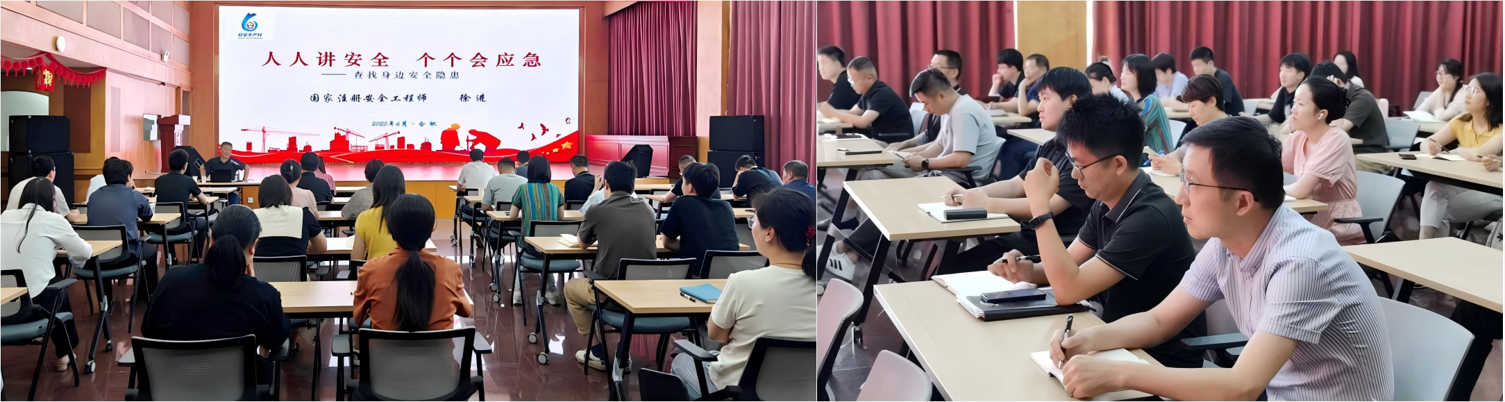 WPS拼圖1.png WPS拼圖1.png